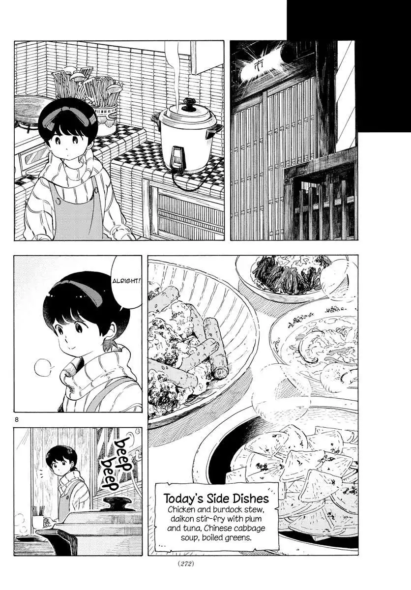 Maiko-san Chi no Makanai-san Chapter 234 9